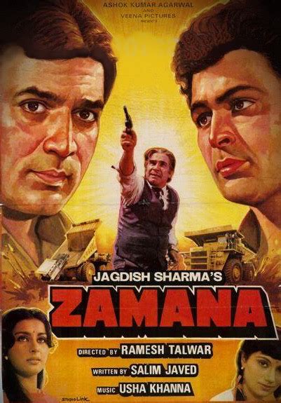 Zamana (1985) film online,Ramesh Talwar,Rajesh Khanna,Rishi Kapoor,Poonam Dhillon,Ranjeeta Kaur